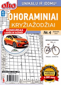 ID 15 „Ohoraminiai kryžiažodžiai“ ID 15 „Ohoraminiai kryžiažodžiai“